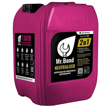 Реагент для нейтрализации остаточной кислотности Mr.Bond NEUTRALIZER. Канистра 10 л.