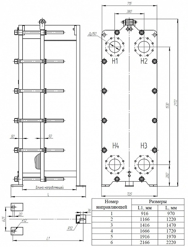 Теплообменник Теплотекс 150-B