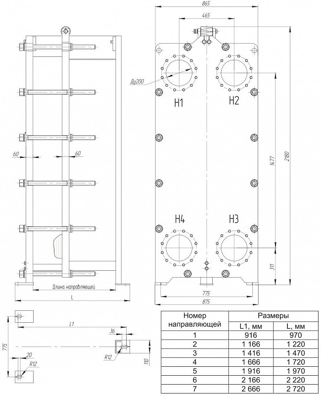 Теплообменник Теплотекс 200-C