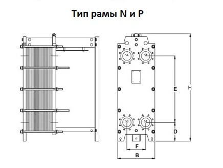 Теплообменник TRANTER GC-026 P